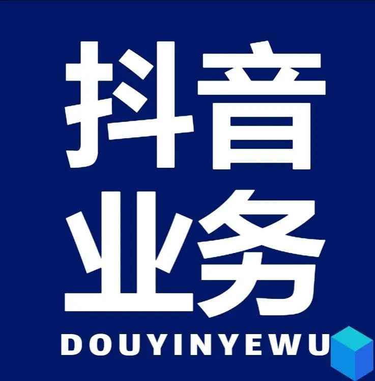 qq空间访客量